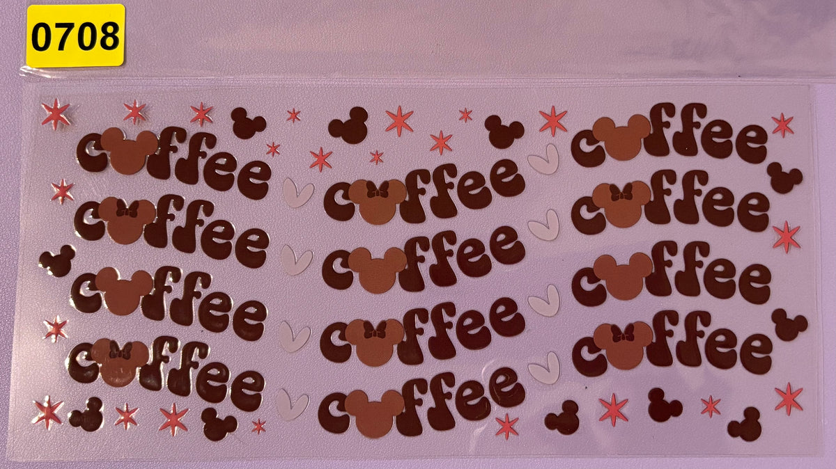 Coffee/Drinks 0708